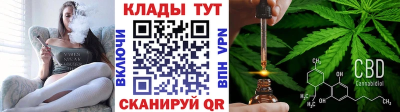 Как найти закладки Енисейск Амфетамин  ГАШИШ  МЕТАДОН  СК  COCAIN  Псилоцибиновые грибы 