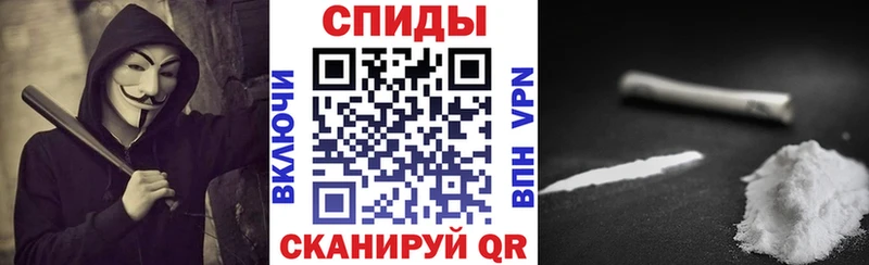 blacksprut маркетплейс  купить закладку  Енисейск  Амфетамин 98% 