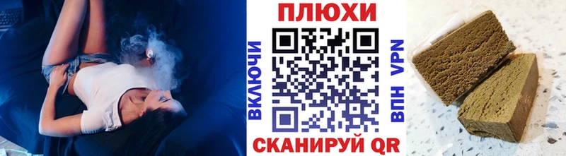 где купить наркотик  Енисейск  ГАШИШ Premium 