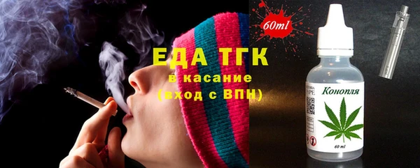 кокаин перу Алексин