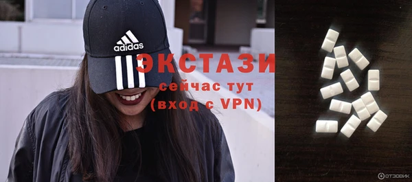 кокаин перу Алексин
