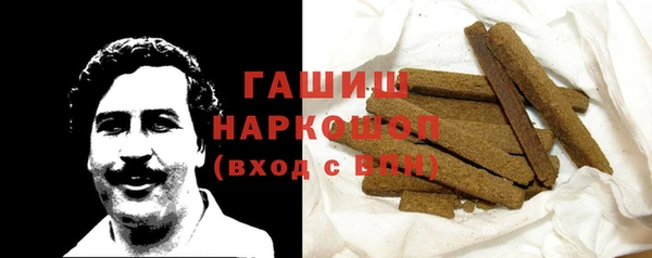 кокаин перу Алексин