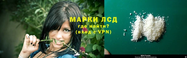 метадон Алексеевка