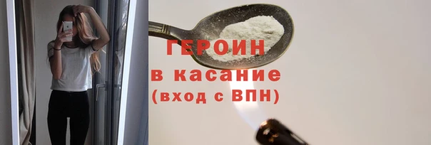 кокаин перу Алексин