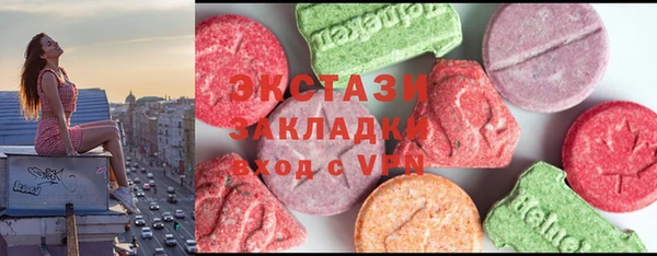 метадон Алексеевка