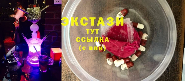 кокаин перу Алексин