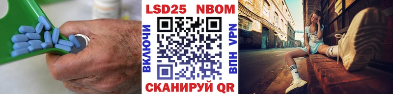 ЛСД экстази кислота  Енисейск 