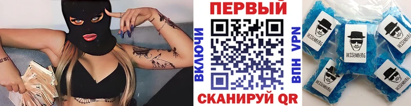 Первитин витя  OMG маркетплейс  Енисейск  что такое наркотик 
